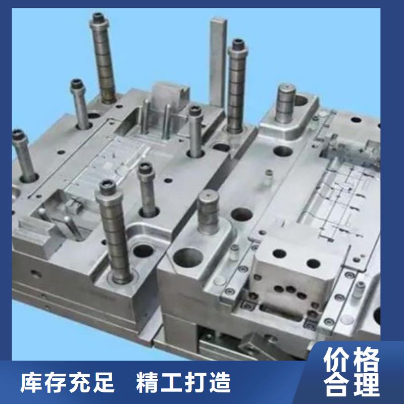 CR12MOV精板规格
