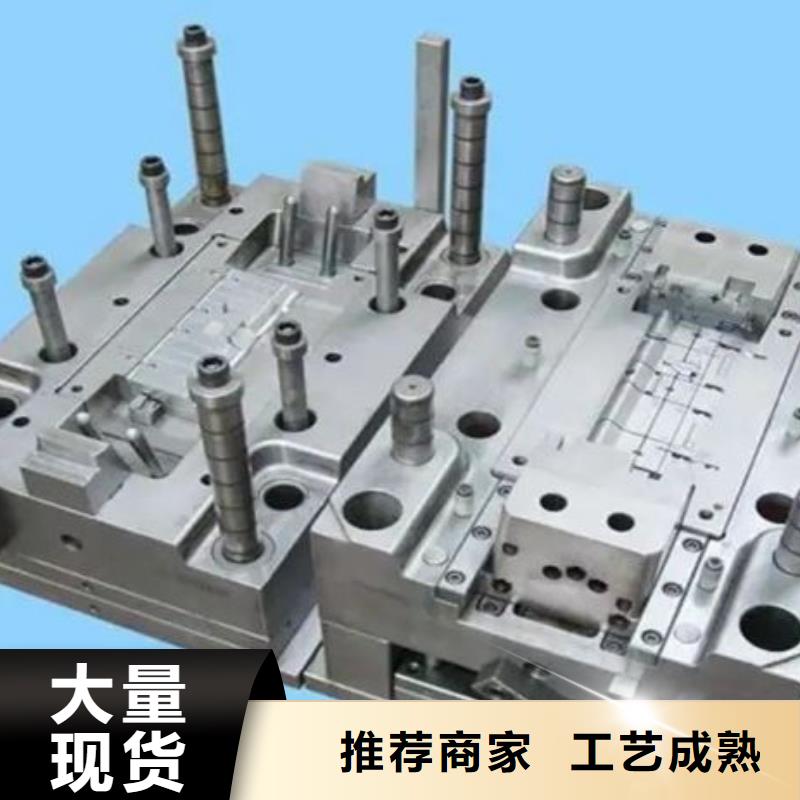 批发ASD3抗热性热作模具钢的经销商