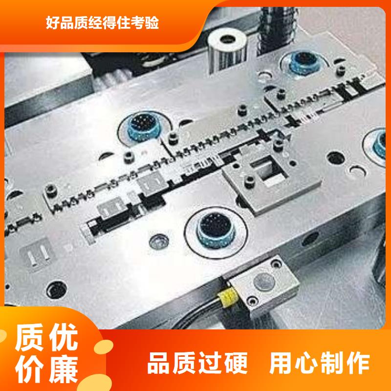 420J2模具钢好货不怕比