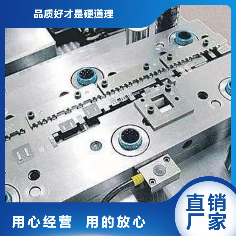 CR12W加硬料厂家直销-全国发货