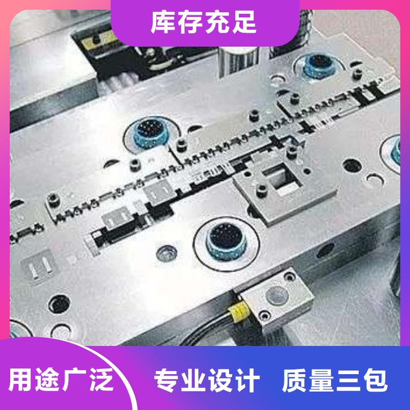价格低的ASP23光圆模具钢现货厂家