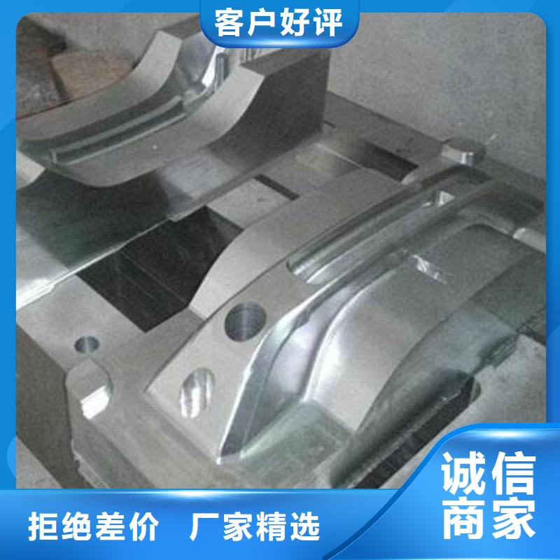 批发DC53高性能稳定钢的厂家