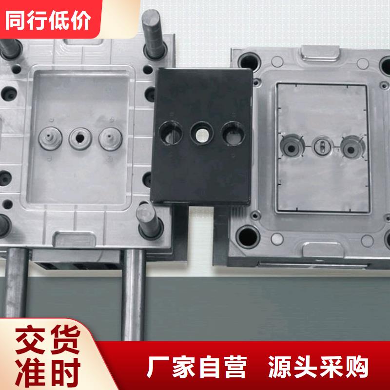 SKD-51精光板-质量不用愁