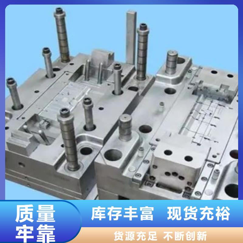8566光板货源足