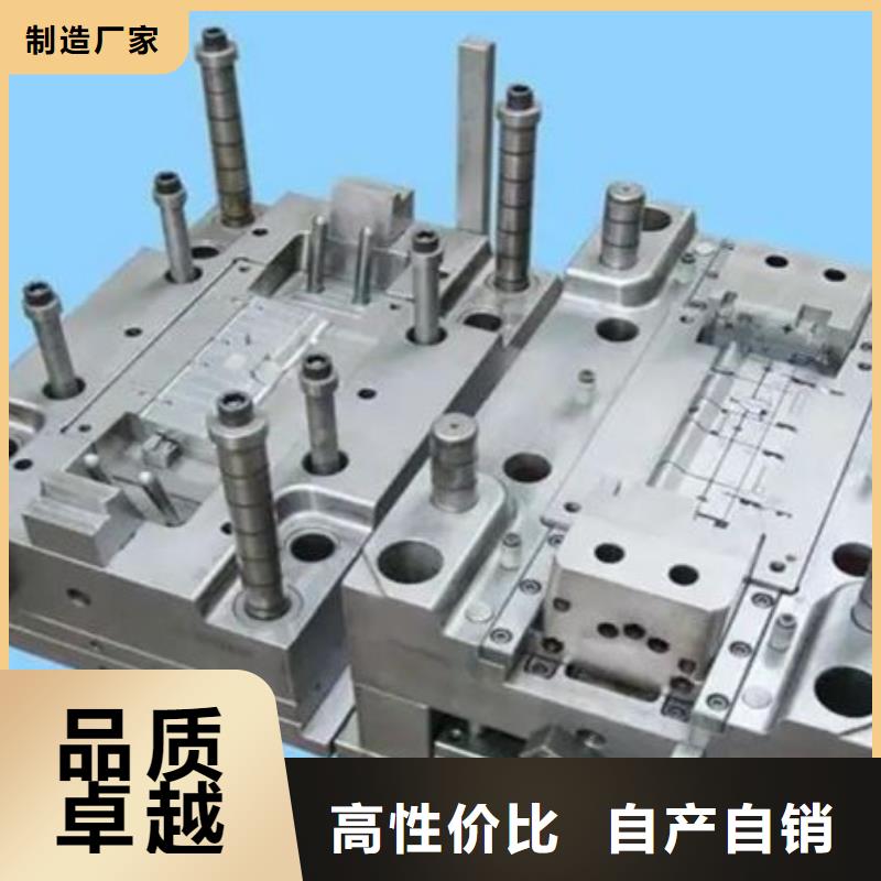 7cr17mov模具钢、7cr17mov模具钢生产厂家-诚信经营