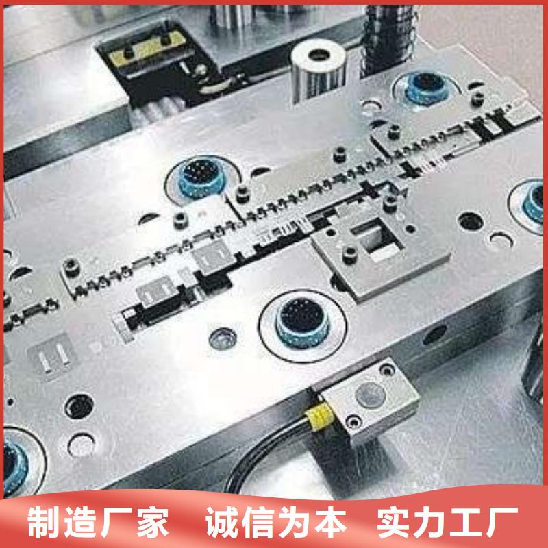 供应S7夹具模_诚信企业