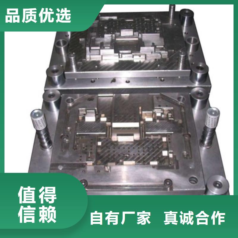 D6钢材批发中心品质上乘