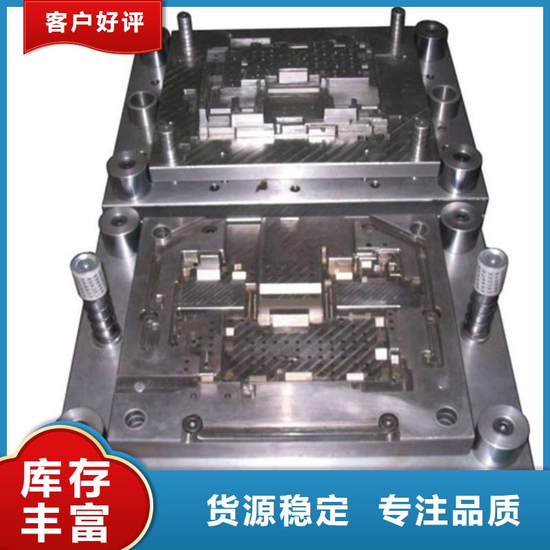 DC53圆钢性能可靠