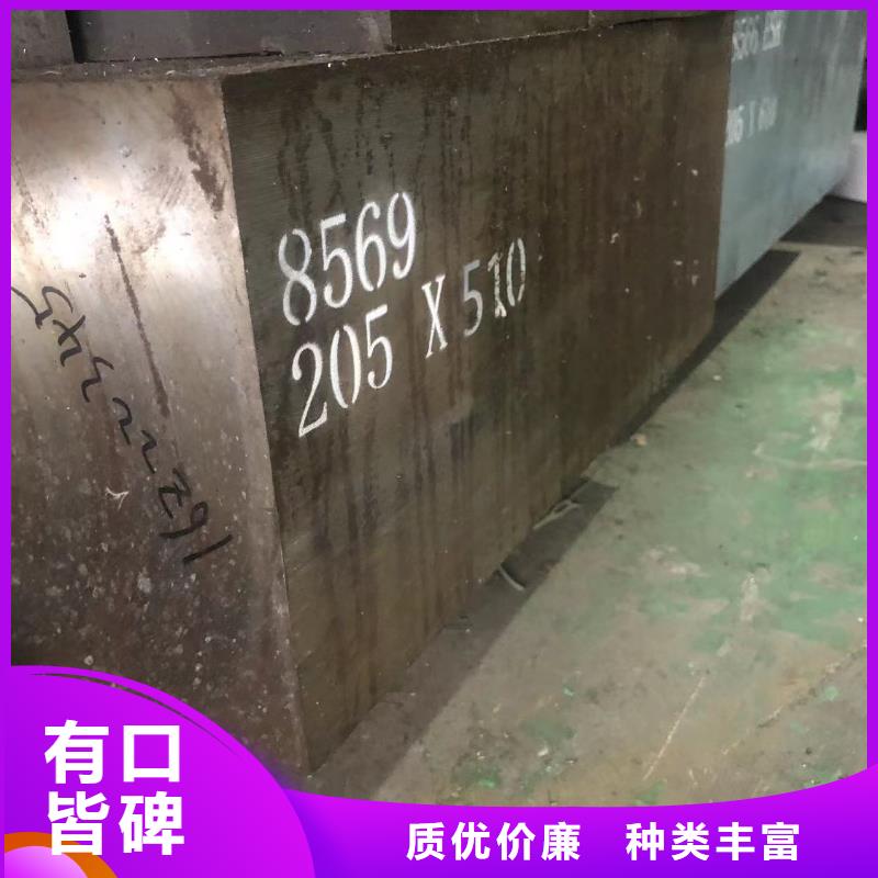 服务周到的m2精板基地