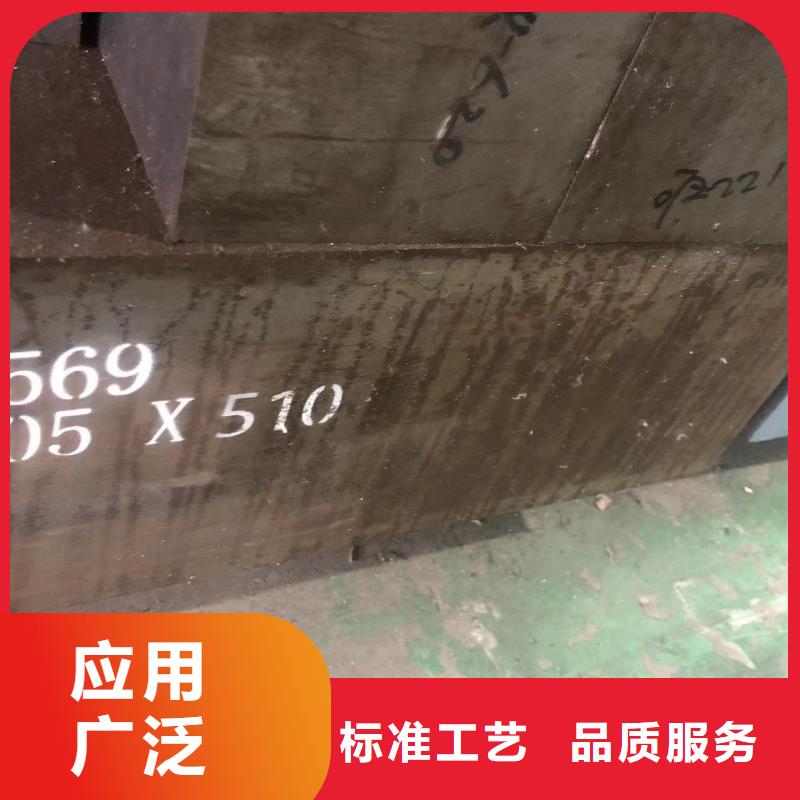 gcr15不锈钢一站式采购
