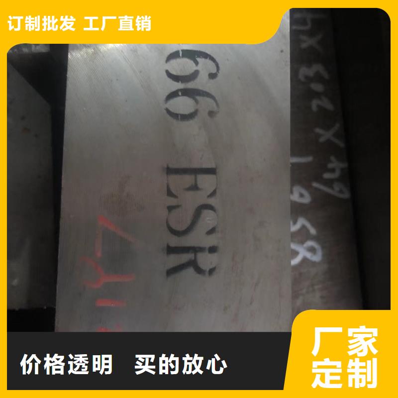 进口SUM37板材特殊钢