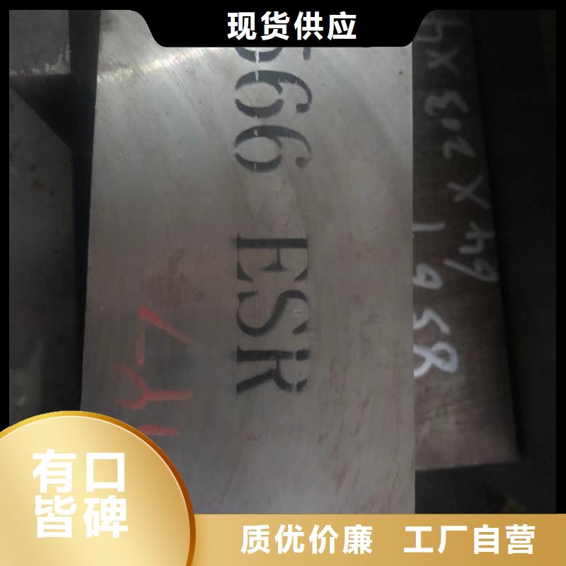 FDAC板材厂家订制