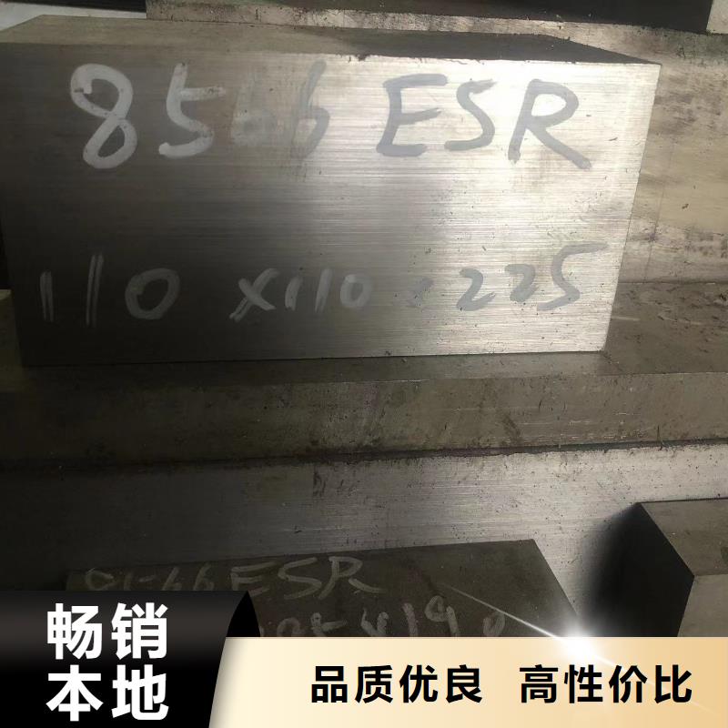 SKD-51精光板购买