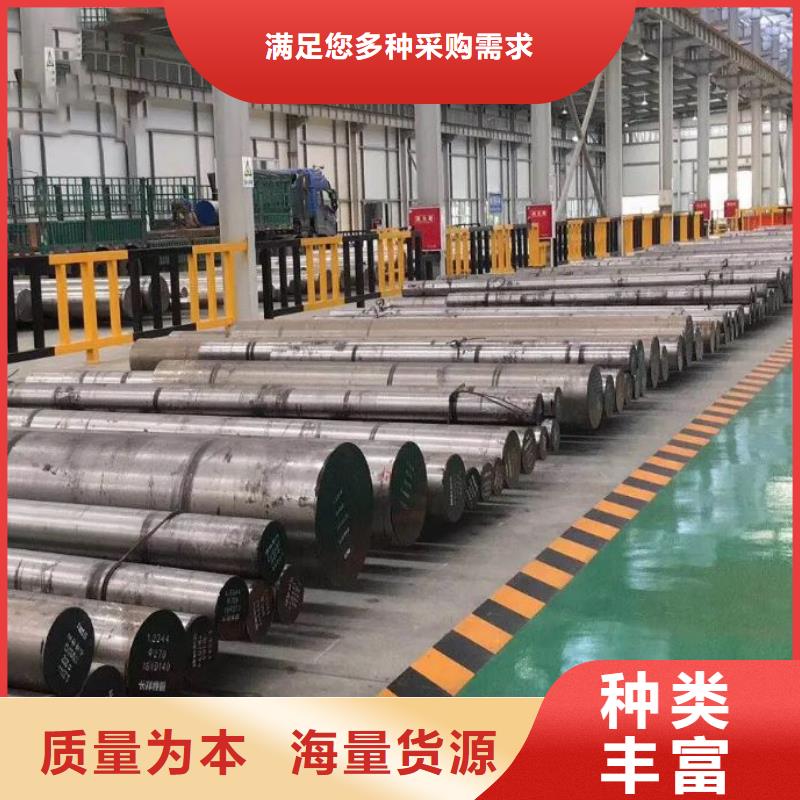 附近100Cr6钢材料化学成分