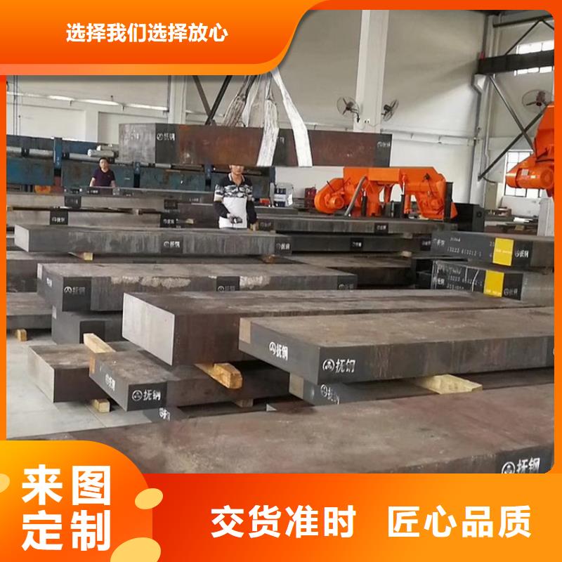 40cr圆棒特殊钢