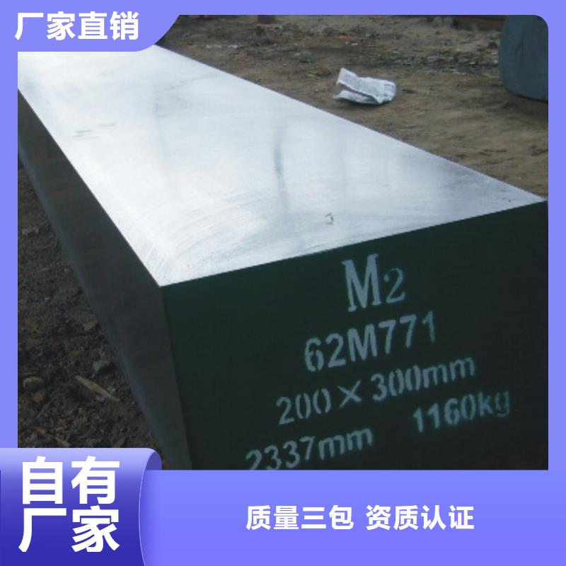 服务周到的FDAC硬料基地
