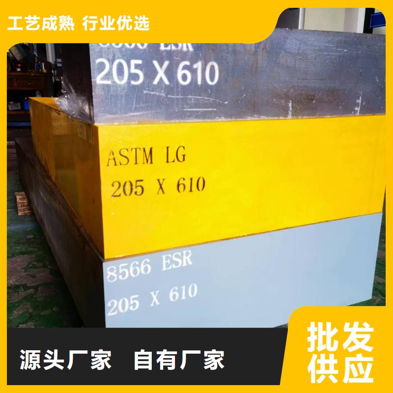 ASD4精板品牌厂家价格优惠