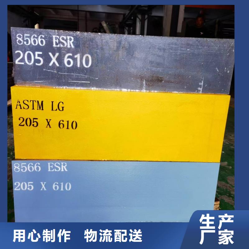 LG板材大品牌品质优