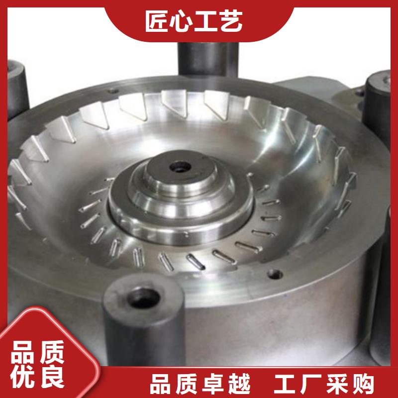 D2工具钢制造商