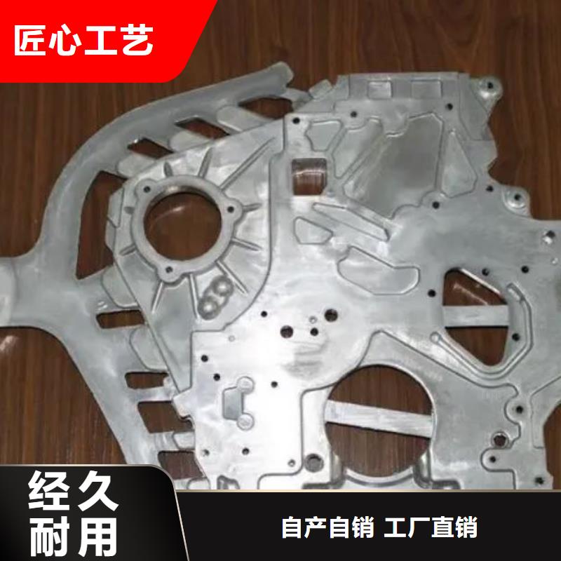 定做SKD11薄板的当地厂家
