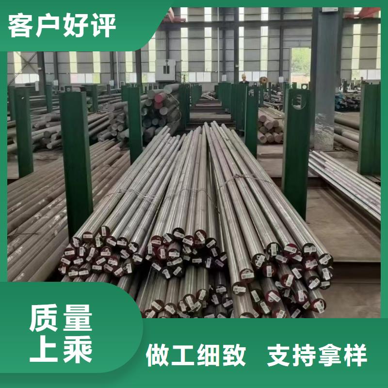 附近100Cr6钢材料化学成分