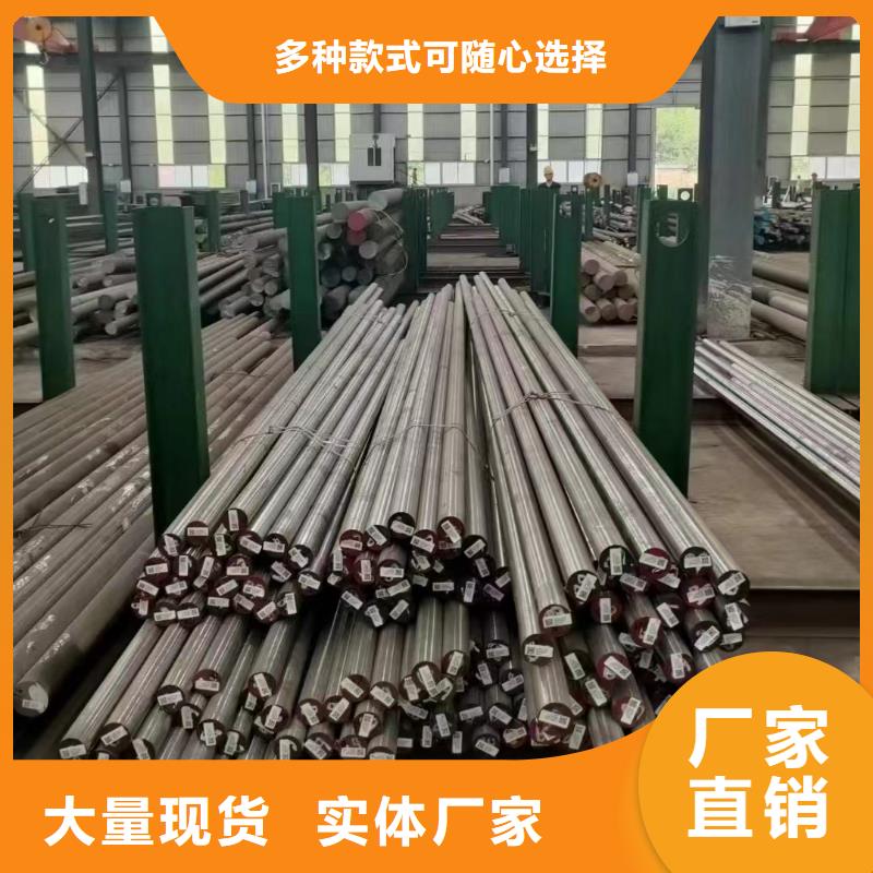 经验丰富的DC53光圆基地