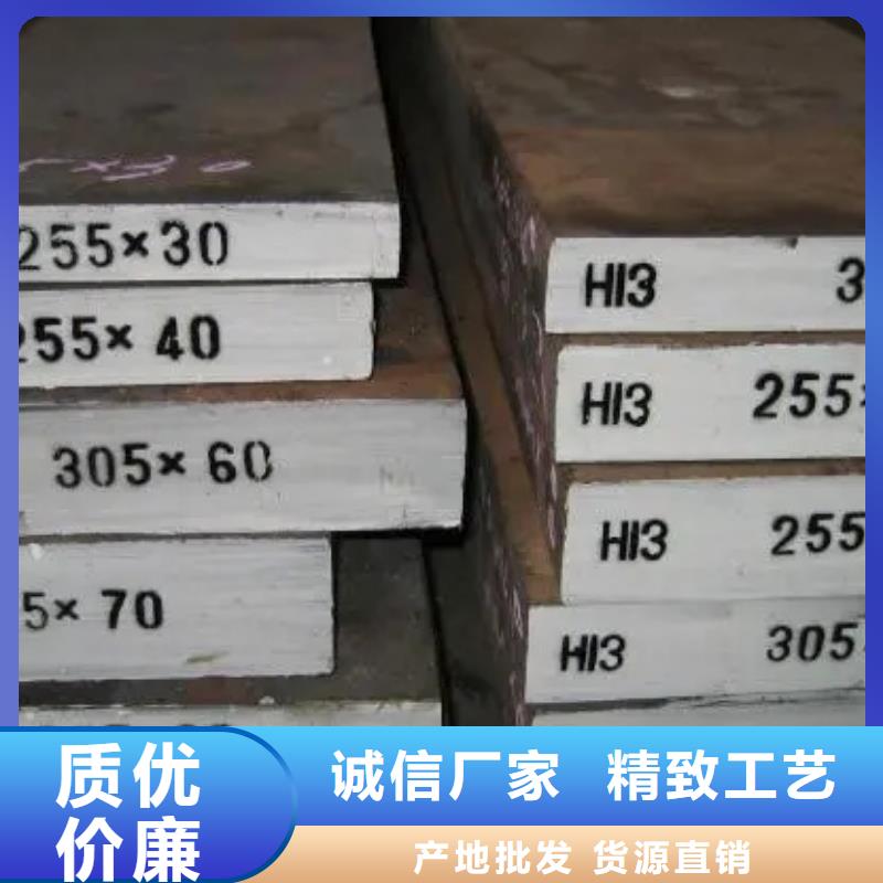 S7光圆经销商