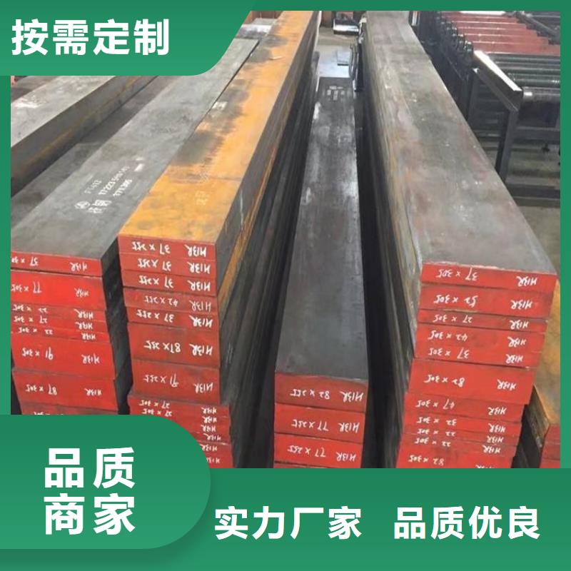 现货Gcr15圆棒品质过关