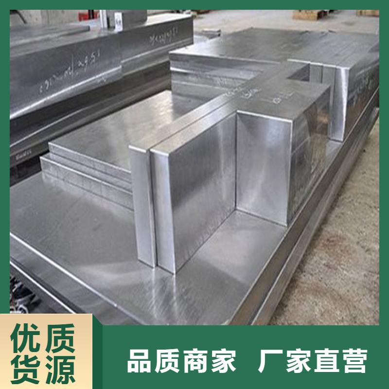 批发440C光圆质量保证