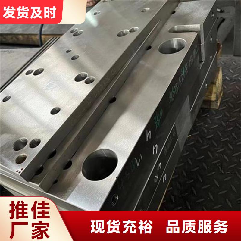SUS440C毛圆厂家-生产销售一体