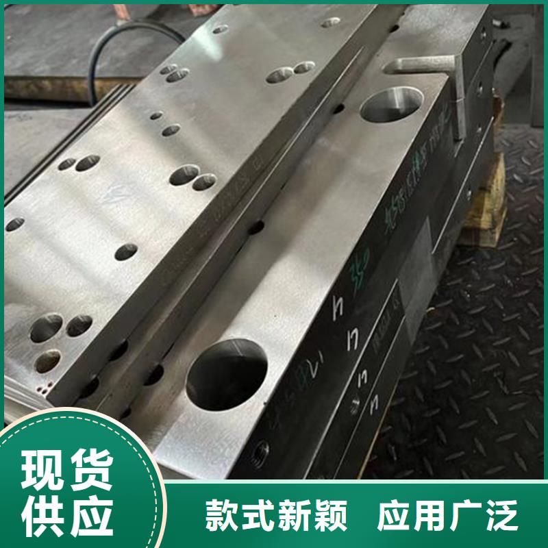 440C钢板品质高于同行