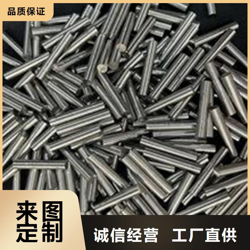 常年供应440C圆棒料-口碑好