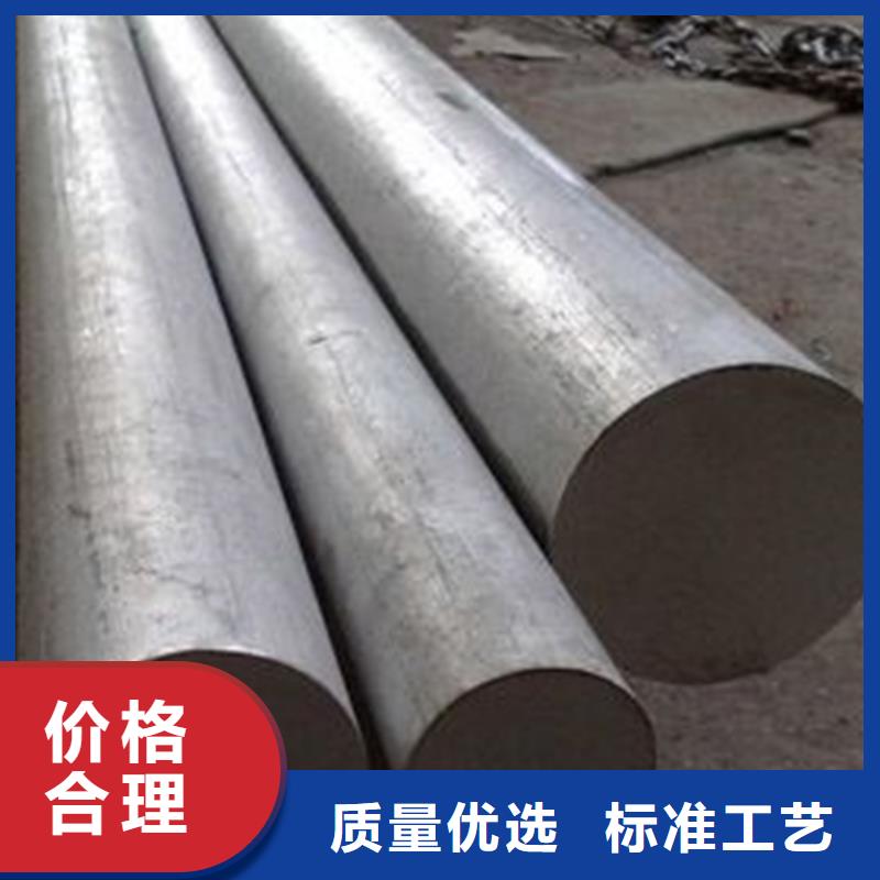 440C美标不锈钢加工定制