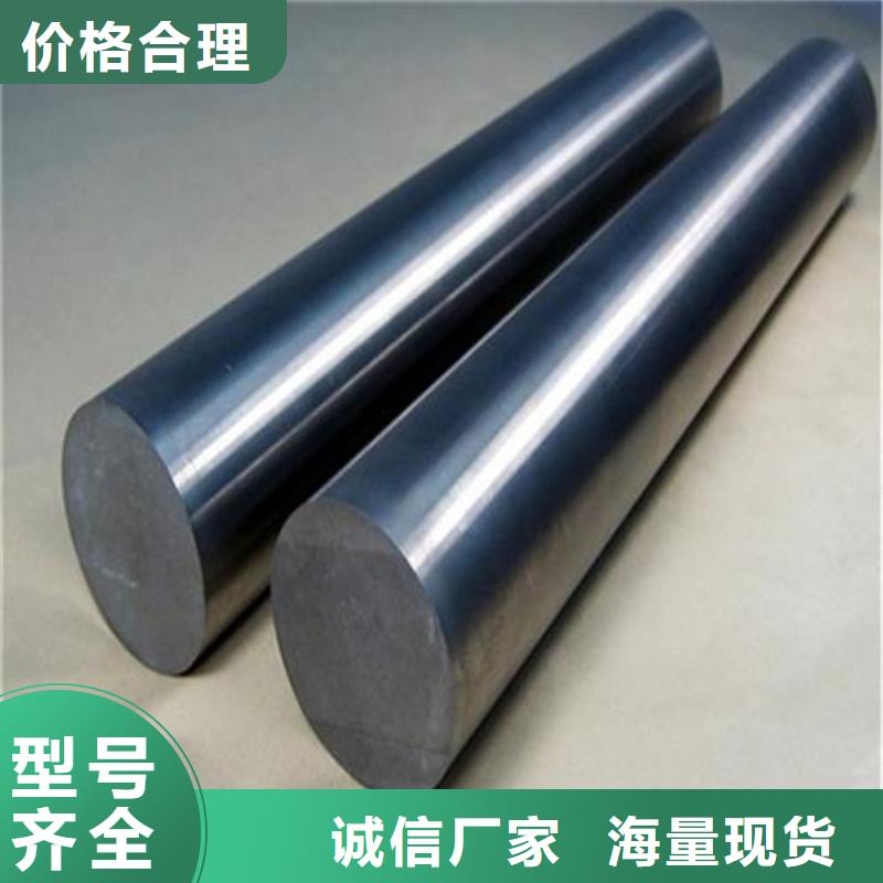 440C个性化定制