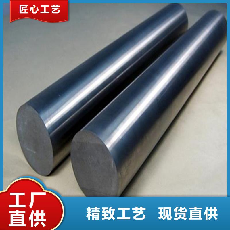性价比高的sus440c板材厂家