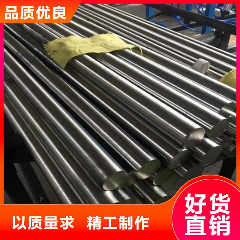 SUS440C耐腐蚀钢服务周到
