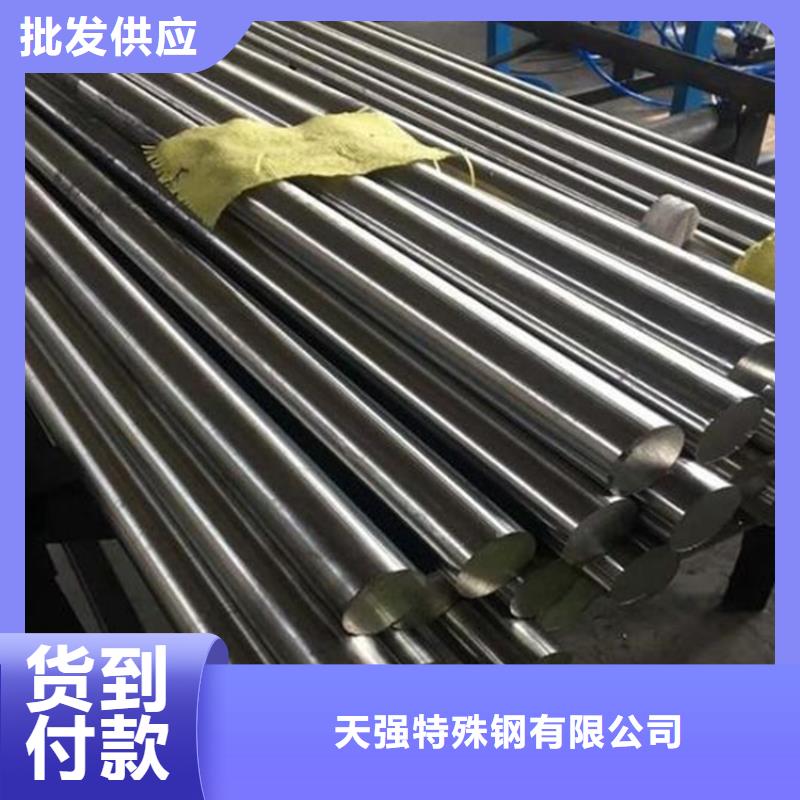 批发440C光圆质量保证