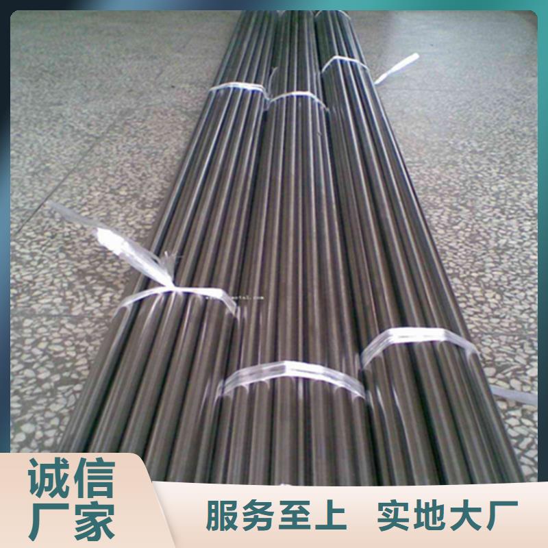 靠谱的SUS440C钢板材销售厂家