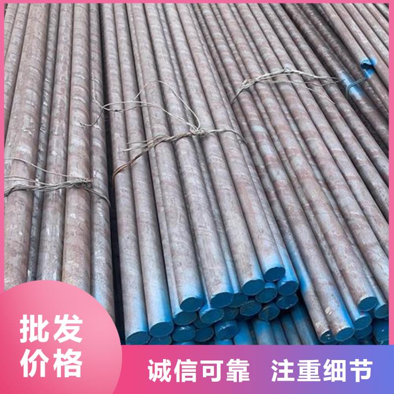 sus440c高碳高铬钢电话询价
