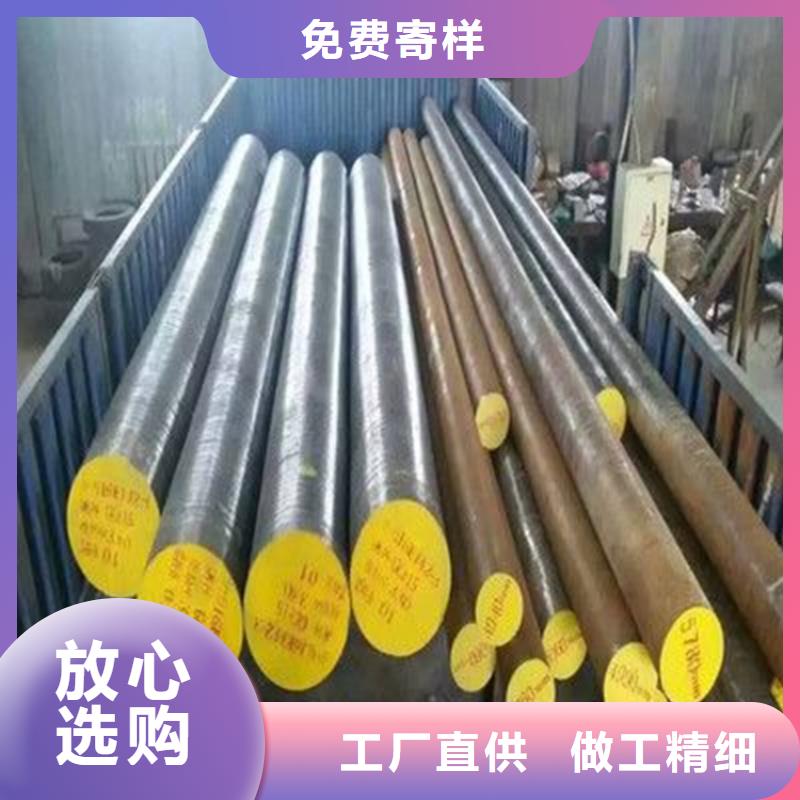 进口440C薄板源头厂家