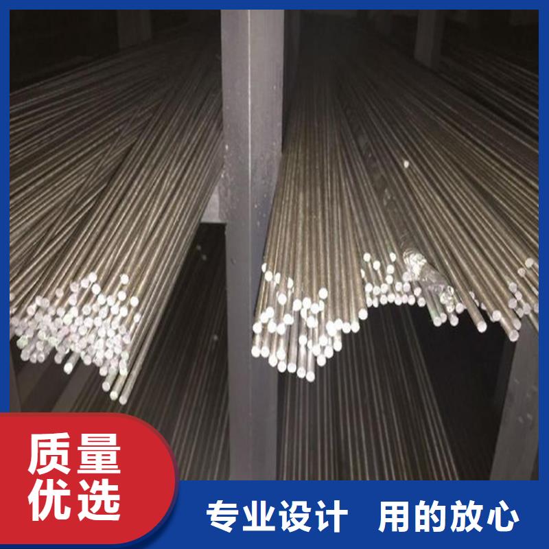 440C工具钢品牌厂家-放心选购