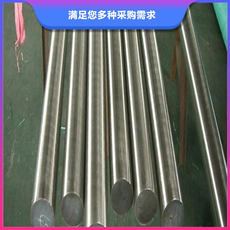 440C美标不锈钢-您身边的440C美标不锈钢厂家