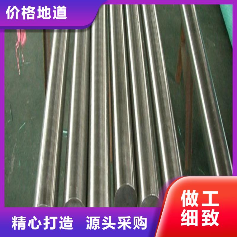 找440C圆棒厂家选天强特殊钢有限公司