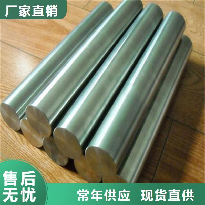 性价比高的sus440c板材厂家