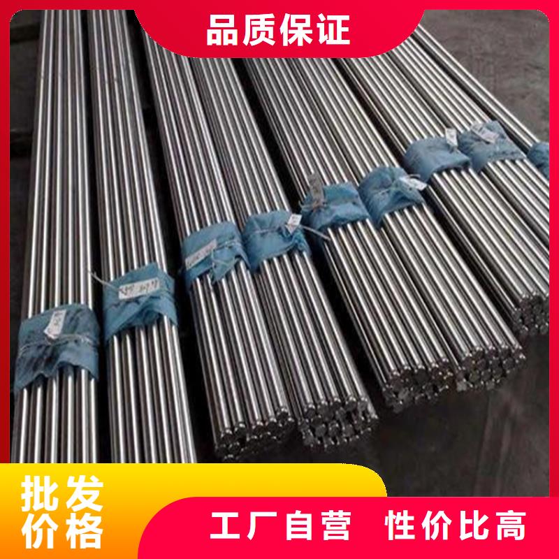 440C美标不锈钢-您身边的440C美标不锈钢厂家