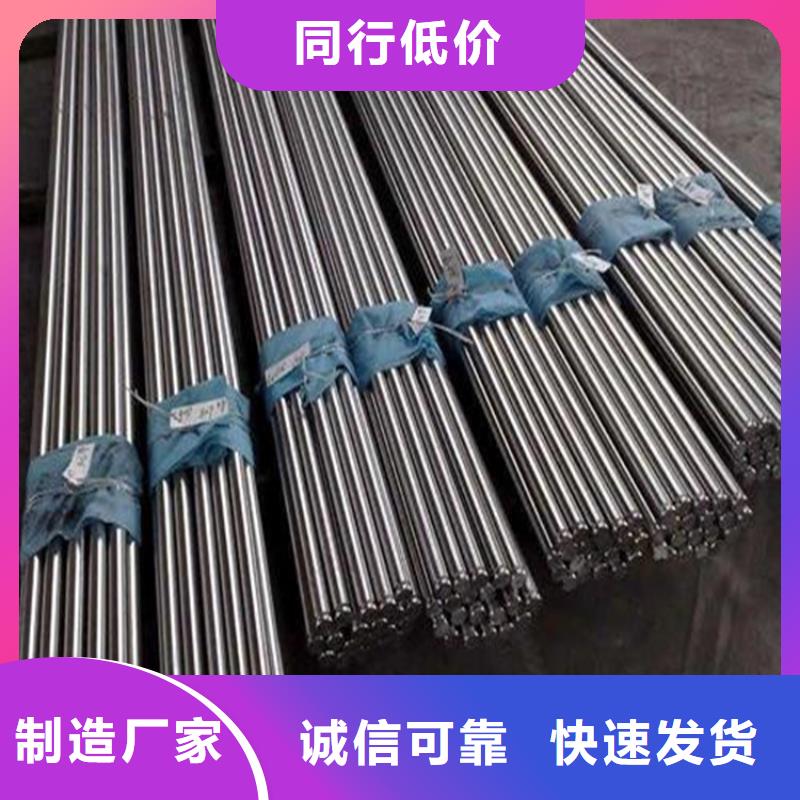 440C毛料能满足您的需求