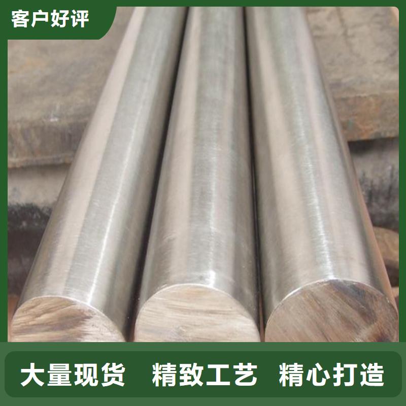 sus440C优质钢品牌-报价_天强特殊钢有限公司