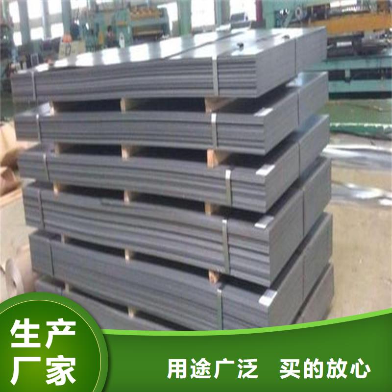 440C不锈钢板设计厂家