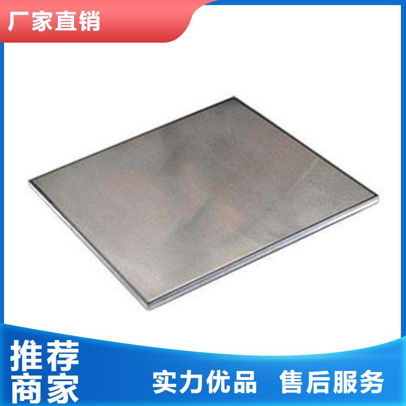 sus440c高硬度耐磨合金钢今日行情