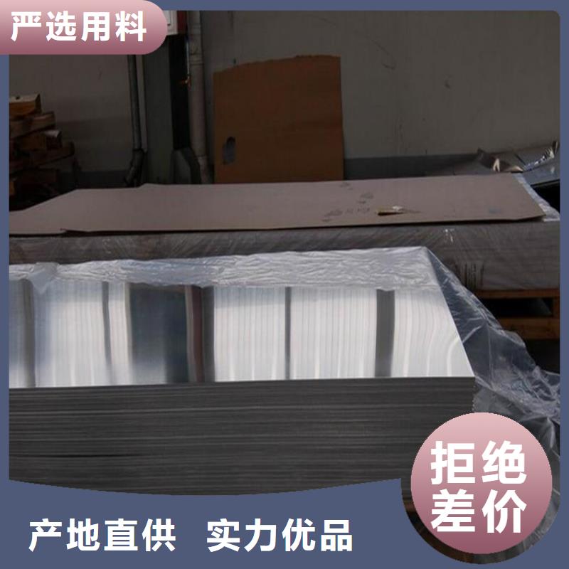 本地性价比高的440C圆棒料厂家